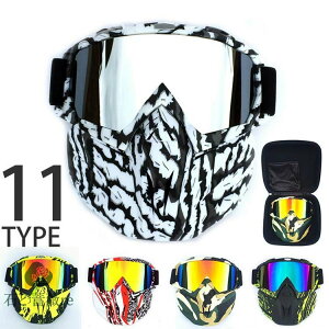 ttFCX}XN یpi I[goC}XN Z[teBS[O ی상Kl CfBO UVJbg h h ʋC AEghA To