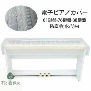 dqsAmJo[ hoJo[ fW^L[{[h Jo[ یJo[ y ՃJo[ 3type܂h~  61 7688 _XgJo[