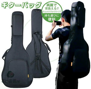 yzAR[XeBbNM^[@P[X@bN^@ 3FIׂ@36/38/39/40/41C`@n@Vv@ @M^[