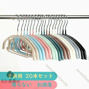 nK[ qp  nK[ q LbY 킢 ߗރnK[ ׂȂ A[` nK[ 20{Zbg A[`nK[ O