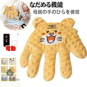 dxr[X[vp[s[xr[RtH[gvbVs[ Ԃ񂪖邽߂Ɏ̂ЂȂ߂ Ԃ̋h~ 