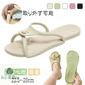 r[`T_ Xbp [V[Y T}[V[Y Y fB[X ܂肽 y ɂȂ gCXbp g T_