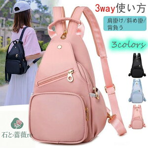 3waygp IbNXtH[hobO 3̎g fB[X bN |/΂ߊ|/w  e IbNXtH[hn