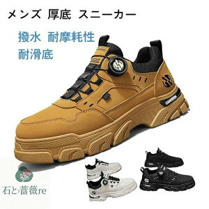 Y V[Y ^C  Xj[J[ 5cmgAbv  ϖՐ ϊ EH[LOV[Y 