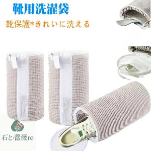 lbg  YbN[lbg C 1 @ C@Ŋې h @Ή CsJ h[lbg b