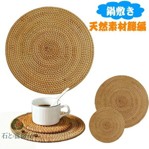 ~ٕ ك}bg ϔM~ 20cm 25cm 30cm 35cm VRf ك}bg ی^ 􂦂fM}bg ϐEωEϋv  }bg