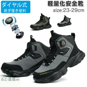 SC nCJbg _C EȒPh ƌCC Z[teBV[Y y u[c^Cv Y