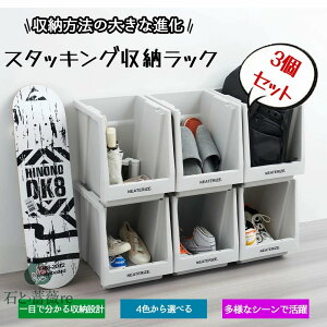 y3Zbgz[{bNX OJ 4FIׂ  Lb`[ rO ItBX[ [ Vv pr ω׏d