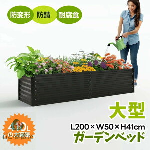 yL200×W50×H41cmzK[fxbh v^[CYhxbh Ȃ   v^[ ^ K[ft[  O 