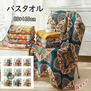 yyV1ʁzK[[oX^I oX^I 唻 z K[[ ^IPbg ƖpoX^I K[[d z u oX^I Cオ