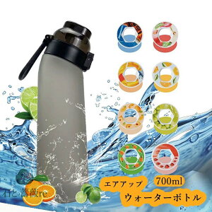 ς鐅 X|[c  t[o[JvZt 8 700ml  e EH[^[{g X|[c