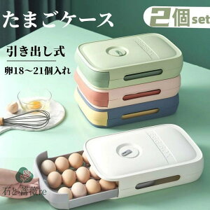 ܂P[X 2Zbg ʎq[P[X یP[X ①ɗp P[X ڐ {bNX  Wt o^Cv 