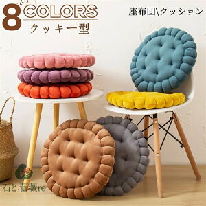 zc ی^ NbV ֎qNbV `FANbV tANbV rXPbg^ NbL[^  ᔽ g `FApb