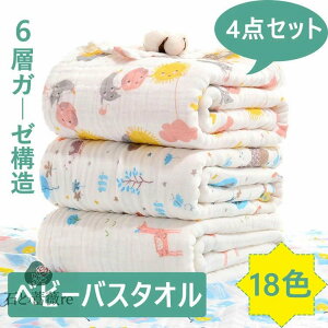 xr[oX^I K[[ Iׂ13F 4Zbg oX^I 100 6dK[[ x z 105*110CM 6dK[[ Ԃ 