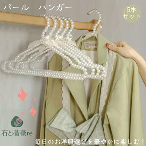 nK[ p[nK[ 5{Zbg ׂȂ s[XnK[ {t fB[X l LbY q h[[  L ybg