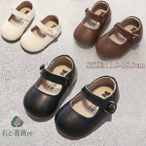 xr[ C tH[} ̎q V[Y LbY C  V[Y q C ܎O   C  C X[cɍ킹 Cx