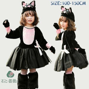 ̎q nEB L ߑ q lR RXv s[X L ̎q L  Lbg nEB[ RX`[ LbY 100 110 1