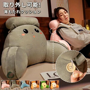 w NbV xbh̏ NbV ֎q 傫  NbV\t@   ` Q  k 􂦂 tA