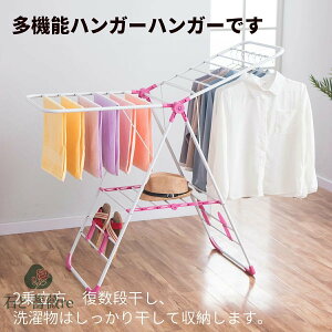 X^h bN ܂ݎ h[ @\ 󊱂 zc ^I  ȃXy[X   O