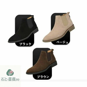 u[c rWlXV[Y `FV[u[c rWlX TChSAu[c Y `bJ[u[c vC {v hXV[Y tH[}