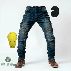バイクパンツ メンズ ライディングパンツ プロテクター付き デニムパンツ オールシーズン 耐磨 ツーリングジーンズ ストレッチ素材