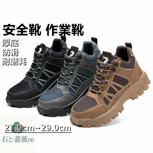 SC nCJbg 񂺂C ƌC Y fB[X h h ʋC ~ ϖ N 2^Cv 23.0-28.5CM