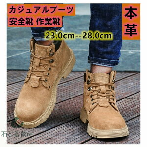 SC vC nCJbg Y ƌC SC Y fB[X ₷ HC SCXj[J[  hЌC