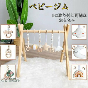 xr[W vCW ؐ Ԃ V xr[  oYj Mtg Ԃ ߋ V mߋ xr[ c