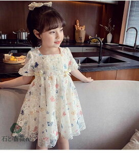   ̎q s[X ꂢ tďH ܎O OB ̎q LbY hX ԕ  tH[}   w q hX j 2345 a  o[Xf[ L