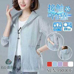 p[J[ fB[X UVJbg ̌^Jo[ t[ht ڐG⊴ bVK[h WbvAbvp[J[ O΍ Ăh~   @\