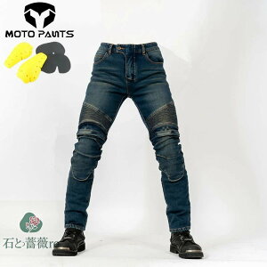 バイクパンツ 裏起毛 男 バイクズボン バイクジーンズ バイク用デニムパンツ バイク用 冬用 防風防寒保温 耐磨 バレンタイン 2023 プレゼント
