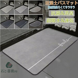 ]yoX}bg40x60cm~ 80*120cm 唻 TCY ]y}bg C oX}bg ӂ}bg  ]y Lb`}bg ~  ʏ z  R ~ k Eߏ z}bg