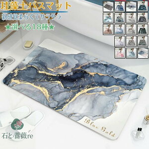 ]yoX}bg40x60cm~ 80*120cm 唻 TCY ]y}bg 嗝 C oX}bg ӂ}bg  ]y Lb`}bg ~  ʏ z  R ~ k Eߏ z