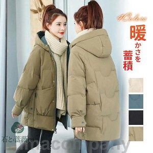 _ER[g _EWPbg fB[X AE^[ HD 㒅 傫TCY  ȃR[g h h OR[g O y  ʋ ʊw  h  ^~ 