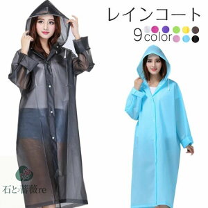 CR[g ] ʊw bN C|` fB[X ʋ Y |`  tFX Lv O oCN g 傫TCY CEFA Jbp co oCU[ [