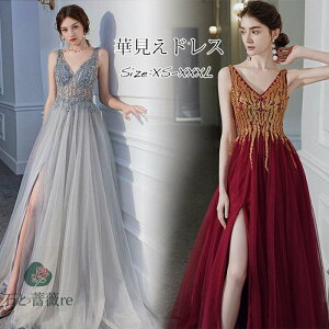 OhX CujOhX EFfBOhX VlbN hX fB[XhX 傫TCY sAm \ p[eB[hX l YN t ƃp[eB[ m[X[u 