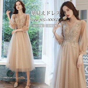 OhX CujOhX EFfBOhX VlbN hX ~  fB[XhX 傫TCY sAm \ p[eB[hX 2TYPE l YN t ƃp[e