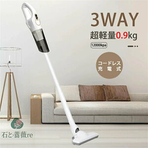 y 3WAY [d z 2023NŐVf|@ R[hX y 12000pa ͋z |@ nfB RpNg @\ R[hX|@@tB^[ É݌v 0.9kg y 30minғ ԗp|@ ƒ