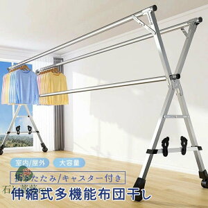 XeX LX^[t Lk@\zc X^h _uo[^Cv 󕨊 ܂肽 X^ nK[|t e  O