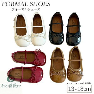 tH[}V[Y q C ̎q 14cm 15cm 16cm 17cm LbY  w  v RN[ ̎qC OK[ sAm\ ܎O  ~ hXV[Y ubN