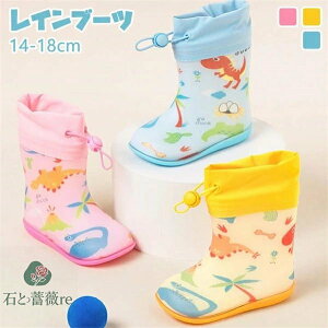 Cu[c 14-18cm ̎q j̎q LbY ₷  ~J Lv CV[Y 14cm 15cm 16cm 17cm 18cm J q qǂ C JC WjA w  h ~ AEghA 䕗 