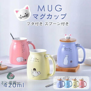 }OJbv R[q[Jbv L 킢 }O Jbv  o^C Mtg lR Wt Jbv R[q[ g NX}X a v[g Xv[t  H y ϔM 