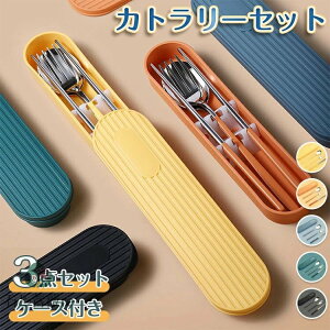 Jg[Zbg ٓ k Jg[ Zbg P[Xt  H  Xv[ tH[N 3_Zbg RrZbg ^ ֗ g XeX ʋ ʊw wpH H@