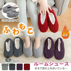 [V[Y [\bNX ƕt 23cm 28cm Y fB[X   􂦂 {t ~ ~ y  k Vv ₦ C \bNX 킢 