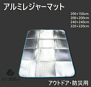 W[}bg W[V[g A~W[}bg A~W[V[g eg}bg eg~ Lv Ԍ oR  AEghA AEghA}bg y fM ۉ C 唻 A