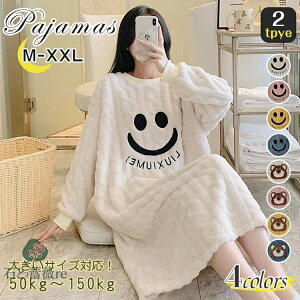 [EFA s[X   ~ N O }LV 傫TCY fB[X ӂӂ  pW} {A bNX g ~p H 킢   Pn X}C