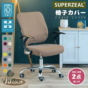 y2_Zbgz֎qJo[ ItBX ] ʃJo[ `FAJo[ n S w Xgb` 􂦂 fXN`FAJo[ ]֎qJo[ ֎q p\R CXی CeA 