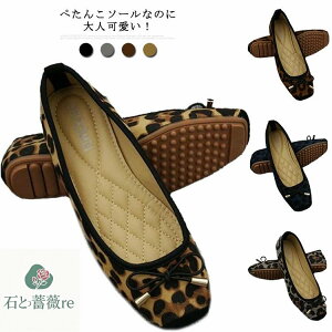 [q[ XNGAgD  [q[ pvX ɂȂ y oGV[Y ₷ _炩 tbgV[Y ₷ fB[X t H ~   킢 ^ 