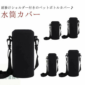  Jo[ | ybg{gJo[ h~ V_[ ΂ߊ| XeXP[X ǂ l y ۗ ۉ Vv  X|[c Lk  Ռz ybg{g