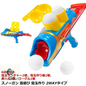 6_  Ђ Xm[K  {[ ʃ`[ Xm[{[[J[ ʍ ʃ[J[   ፇwbg  V ፇ @  V O